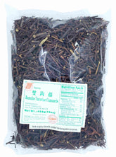 Ramulus Uncariae Cumuncis